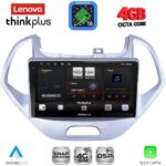 LENOVO LTG 7167LO_CPA (9inc) MULTIMEDIA TABLET for FORD KA mod. 2017-2024