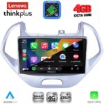 LENOVO LTG 7167LO_CPA (9inc) MULTIMEDIA TABLET for FORD KA mod. 2017-2024 - Image 2