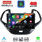 LENOVO LTG 7167SH_CPA (9inc) MULTIMEDIA TABLET for FORD KA mod. 2017-2024 - Image 2