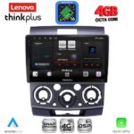 LENOVO LTG 7170_CPA (9inc) MULTIMEDIA TABLET for FORD RANGER | MAZDA BT50 mod. 2006-2011