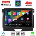 LENOVO LTG 7172A_CPA (9inc) MULTIMEDIA TABLET for FORD RANGER mod. 2015-2018 - Image 3