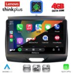 LENOVO LTG 7172B_CPA (9inc) MULTIMEDIA TABLET for FORD RANGER mod. 2015-2018 - Image 3