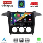 LENOVO LTG 7175_CPA A/C (9inc) MULTIMEDIA TABLET for FORD SMAX mod. 2006-2014 - Image 2