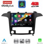 LENOVO LTG 7175_CPA CLIMA (9inc) MULTIMEDIA TABLET for FORD SMAX mod. 2006-2014 - Image 2