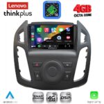 LENOVO LTG 7176_CPA  (9inc) MULTIMEDIA TABLET for FORD TRANSIT CONNECT mod. 2013-2018 - Image 3