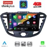 LENOVO LTG 7158_CPA (9inc) MULTIMEDIA TABLET for FORD FOCUS mod. 2019-2025 - Image 12