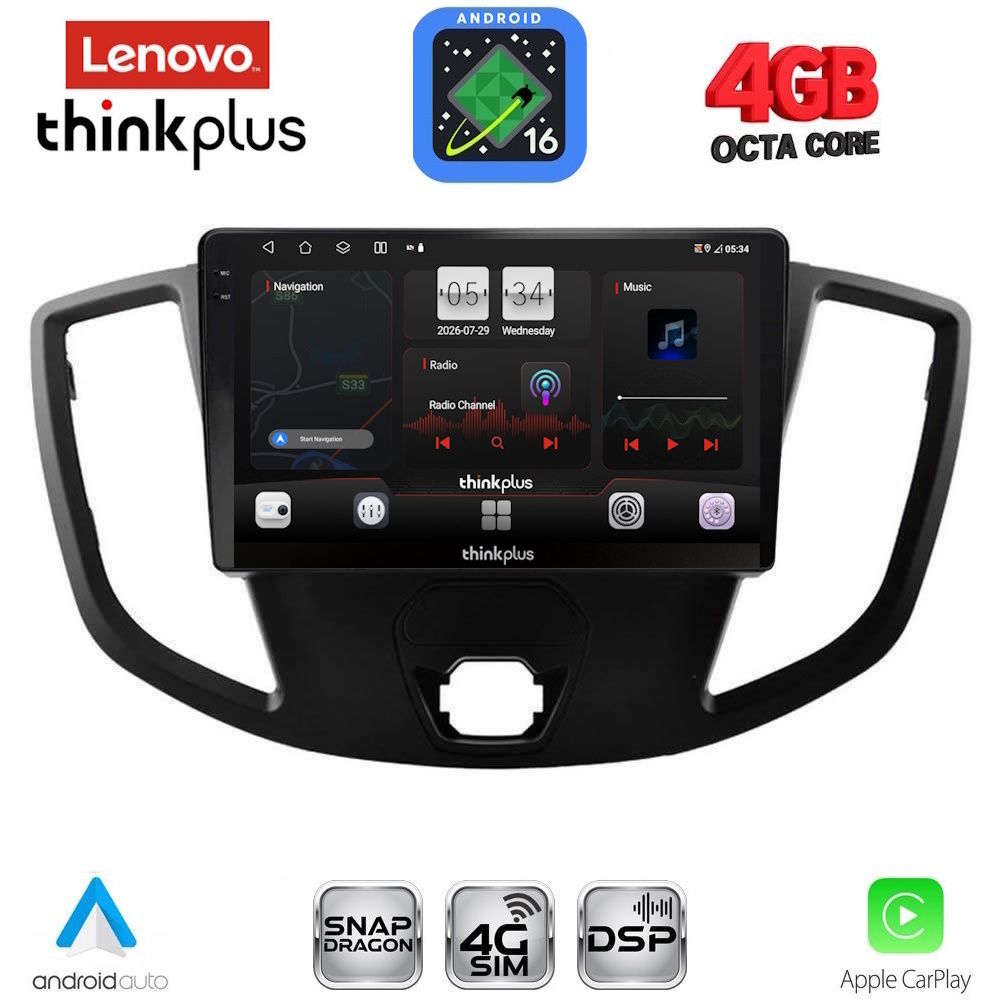 LTG7179_16-1 LENOVO LTG 7179_CPA (9inc) MULTIMEDIA TABLET for FORD TRANSIT mod. 2014-2020 - Image 1