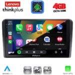 LENOVO LTG 7180_CPA (9inc) MULTIMEDIA TABLET for FORD TOURNEO – COURIER mod. 2014-2024 - Image 2