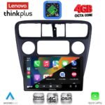 LENOVO LTG 7181_CPA (9inc) MULTIMEDIA TABLET for HONDA ACCORD COUPE mod. 1998-2004 - Image 2