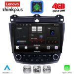 LENOVO LTG 7182_CPA (10inc) MULTIMEDIA TABLET for HONDA ACCORD mod. 2003-2007