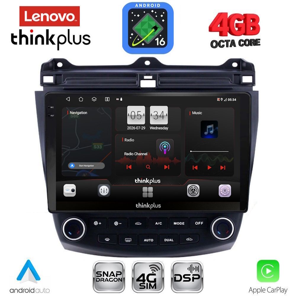 LTG7182_16 LENOVO LTG 7182_CPA (10inc) MULTIMEDIA TABLET for HONDA ACCORD mod. 2003-2007 - Image 1