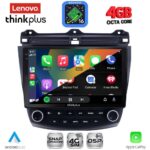 LENOVO LTG 7182_CPA (10inc) MULTIMEDIA TABLET for HONDA ACCORD mod. 2003-2007 - Image 3