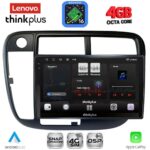 LENOVO LTG 7186_CPA CLIMA (9inc) MULTIMEDIA TABLET for HONDA CIVIC mod. 1995-2001