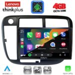 LENOVO LTG 7186_CPA CLIMA (9inc) MULTIMEDIA TABLET for HONDA CIVIC mod. 1995-2001 - Image 2