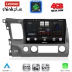 LENOVO LTG 7188_CPA (10inc) MULTIMEDIA TABLET for HONDA CIVIC 4D mod. 2006-2012