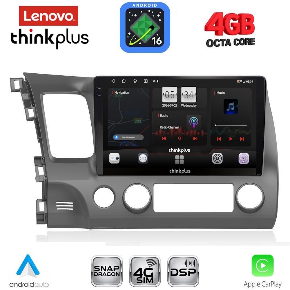 LTG7188_16 LENOVO LTG 7188_CPA (10inc) MULTIMEDIA TABLET for HONDA CIVIC 4D mod. 2006-2012 - Image 1