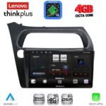 LENOVO LTG 7189_CPA (9inc) MULTIMEDIA TABLET for HONDA CIVIC 3D-5D mod. 2006-2012