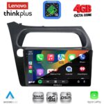 LENOVO LTG 7189_CPA (9inc) MULTIMEDIA TABLET for HONDA CIVIC 3D-5D mod. 2006-2012 - Image 3