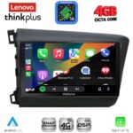 LENOVO LTG 71904D_CPA (9inc) MULTIMEDIA TABLET for HONDA CIVIC  4Doors mod. 2012-2016 - Image 3