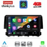 LENOVO LTG 7191_CPA (9inc) MULTIMEDIA TABLET for HONDA CIVIC mod. 2016-2021 - Image 2