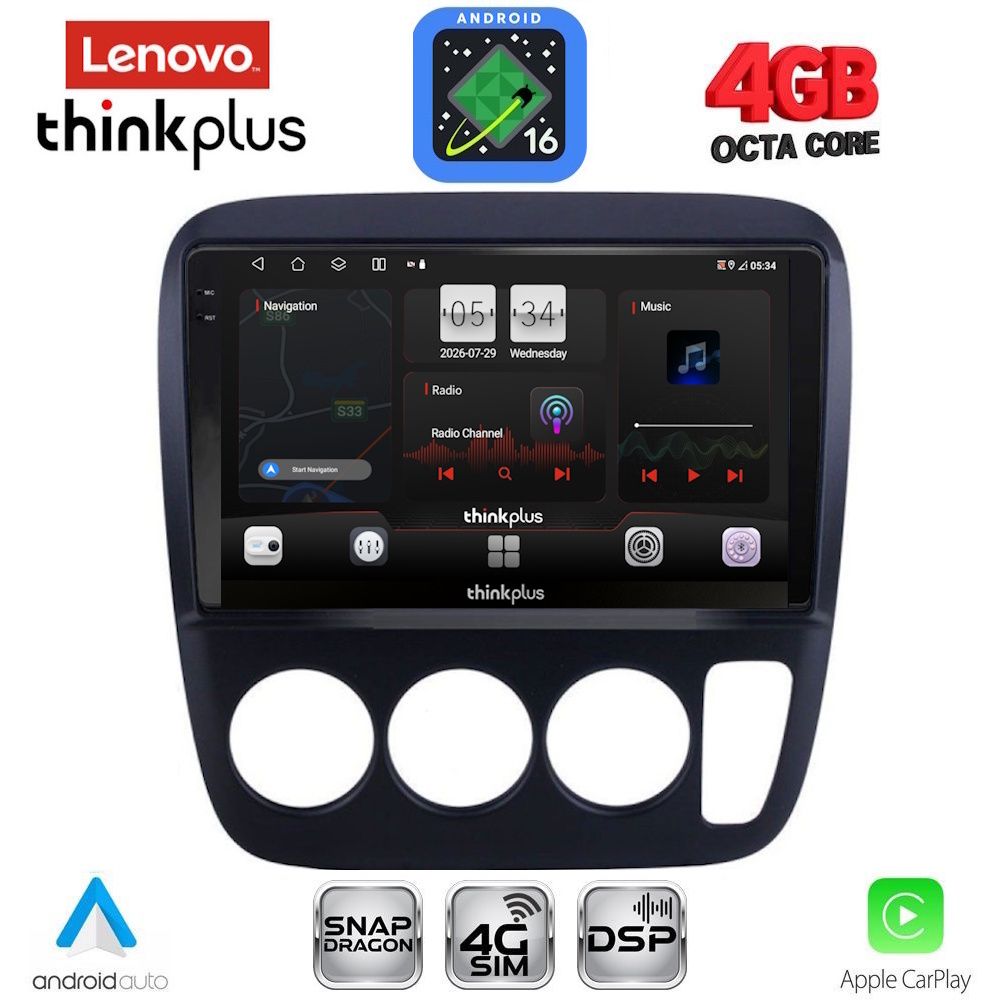 LTG7196_AC_16 LENOVO LTG 7196_CPA A/C (9inc) MULTIMEDIA TABLET for HONDA CRV mod. 1996-2006 - Image 1