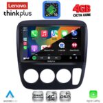 LENOVO LTG 7196_CPA A/C (9inc) MULTIMEDIA TABLET for HONDA CRV mod. 1996-2006 - Image 2