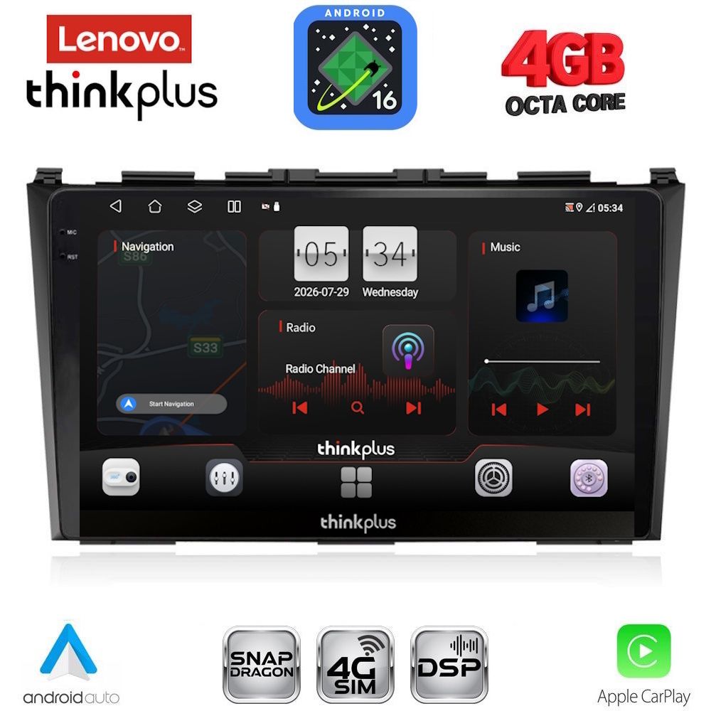 LTG7197_16 LENOVO LTG 7197_CPA (9inc) MULTIMEDIA TABLET for HONDA CRV mod. 2006-2012 - Image 1