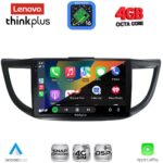 LENOVO LTG 7198_CPA (10inc) MULTIMEDIA TABLET for HONDA CRV mod. 2013-2017 - Image 3