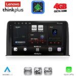 LENOVO LTG 7199_CPA (10inc) MULTIMEDIA TABLET for HONDA CRV mod. 2017-2023