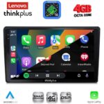 LENOVO LTG 7200_CPA (9inc) MULTIMEDIA TABLET for HRV mod. 1998-2005 - Image 2