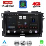 LENOVO LTG 7201_CPA (10inc) MULTIMEDIA TABLET for HONDA HRV mod. 2015-2021