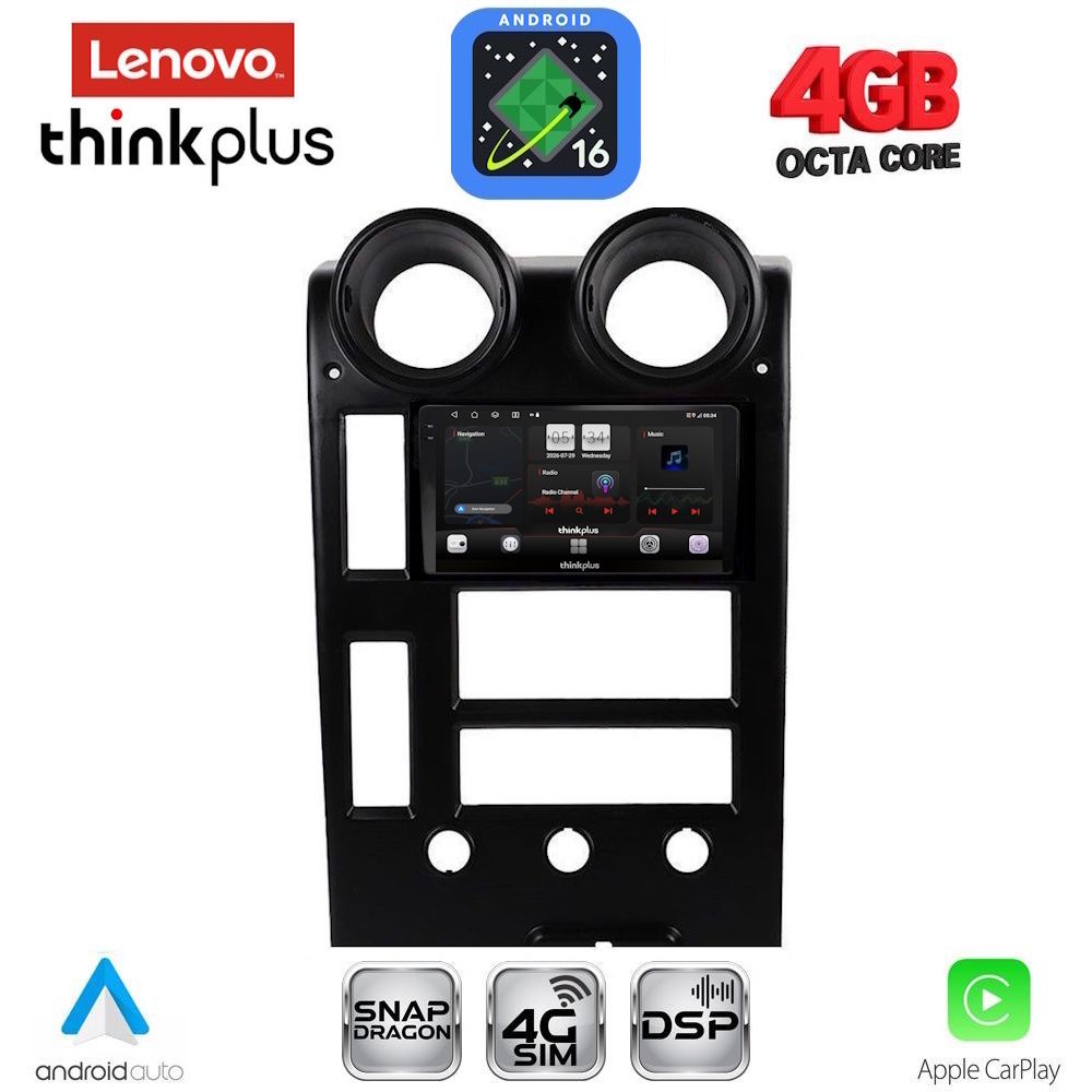 LTG7215_16 LENOVO LTG 7215_CPA (9inc) MULTIMEDIA TABLET for HUMMER H2 mod. 2001-2007 - Image 1