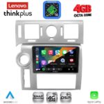 LENOVO LTG 7216_CPA (9inc) MULTIMEDIA TABLET for HUMMER H2 mod. 2008-2009 - Image 2