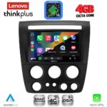 LENOVO LTG 7218_CPA (9inc) MULTIMEDIA TABLET for HUMMER H3 mod. 2005-2009 - Image 2