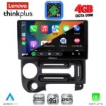 LENOVO LTG 7219_CPA (9inc) MULTIMEDIA TABLET for HYUNDAI ATOS mod. 1996-2013 - Image 2