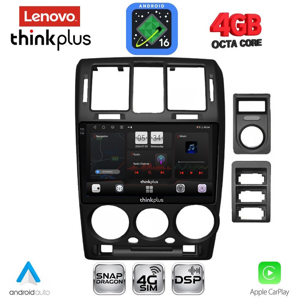 LTG7222ΒL_15 LENOVO LTG 7222BL_CPA (9inc) MULTIMEDIA TABLET for HYUNDAI GETZ mod. 2002-2011 (BLACK) - Image 1