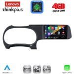 LENOVO LTG 7225_CPA (9inc) MULTIMEDIA TABLET for HYUNDAI i10 mod. 2020-2026 - Image 3