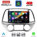 LENOVO LTG 7227_CPA CLIMA (9inc) MULTIMEDIA TABLET for HYUNDAI i20 mod. 2008-2012 - Image 2