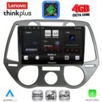 LENOVO LTG 7228_CPA A/C (9inc) MULTIMEDIA TABLET for HYUNDAI i20 mod. 2008-2012