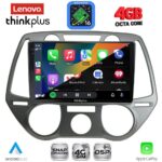 LENOVO LTG 7228_CPA A/C (9inc) MULTIMEDIA TABLET for HYUNDAI i20 mod. 2008-2012 - Image 2