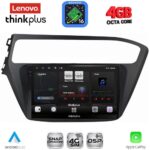 LENOVO LTG 7230_CPA (9inc) MULTIMEDIA TABLET for HYUNDAI i20 mod. 2018-2021