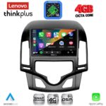 LENOVO LTG 7231_CPA CLIMA (9inc) MULTIMEDIA TABLET for HYUNDAI i30 mod. 2007-2012 - Image 2