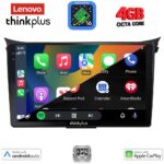 LENOVO LTG 7232_CPA (9inc) MULTIMEDIA TABLET for HYUNDAI i30  mod. 2012-2017 - Image 2