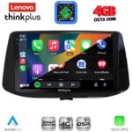 LENOVO LTG 7233_CPA (9inc) MULTIMEDIA TABLET for HYUNDAI i30 mod. 2018-2025 - Image 2