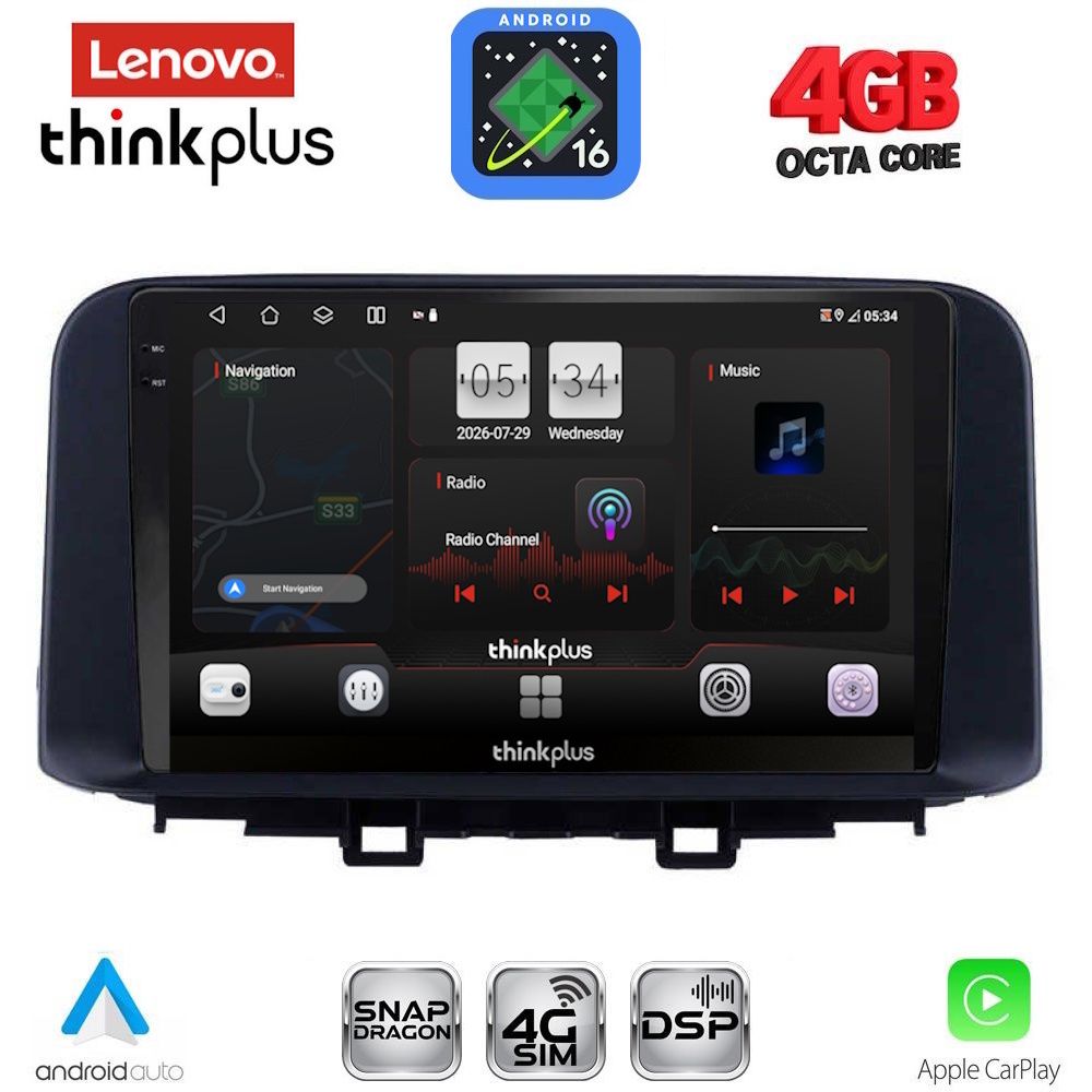 LTG7237_16 LENOVO LTG 7237_CPA (10inc) MULTIMEDIA TABLET for HYUNDAI KONA mod. 2017-2023 - Image 1