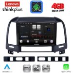 LENOVO LTG 7239_CPA (9inc) MULTIMEDIA TABLET for HYUNDAI SANTA FE mod. 2005-2013