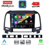 LENOVO LTG 7239_CPA (9inc) MULTIMEDIA TABLET for HYUNDAI SANTA FE mod. 2005-2013 - Image 2