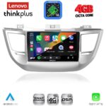 LENOVO LTG 7243_CPA (9inc) MULTIMEDIA TABLET for HYUNDAI TUCSON mod. 2015-2019 - Image 2
