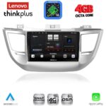 LENOVO LTG 7243_CPA (9inc) MULTIMEDIA TABLET for HYUNDAI TUCSON mod. 2015-2019