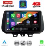 LENOVO LTG 7244_CPA (9inc) MULTIMEDIA TABLET for HYUNDAI TUCSON mod. 2019-2023 - Image 2